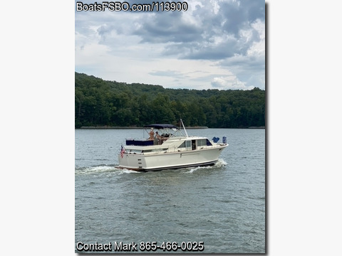 42' 1970 Chris Craft 42 Commander Hull FBA 42 4043 R BoatsFSBOgo