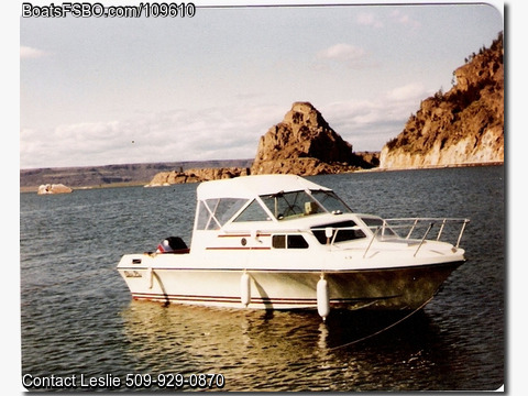 19' 1979 Glasply Cuddy Cabin BoatsFSBOgo