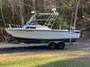 Seacraft Cuddy Cabin Harwich Massachusetts Seacraft Cuddy Cabin Harwich Massachusetts BoatsFSBOgo