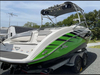Yamaha AR240 Earleville Maryland Yamaha AR240 Earleville Maryland BoatsFSBOgo